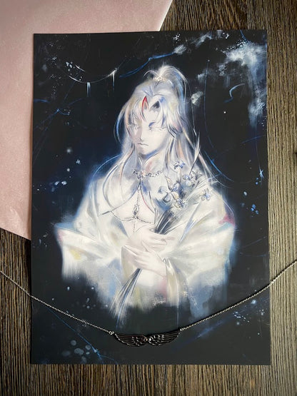 Shion - Light within Darkness