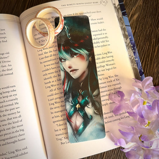 Dan Heng bookmark