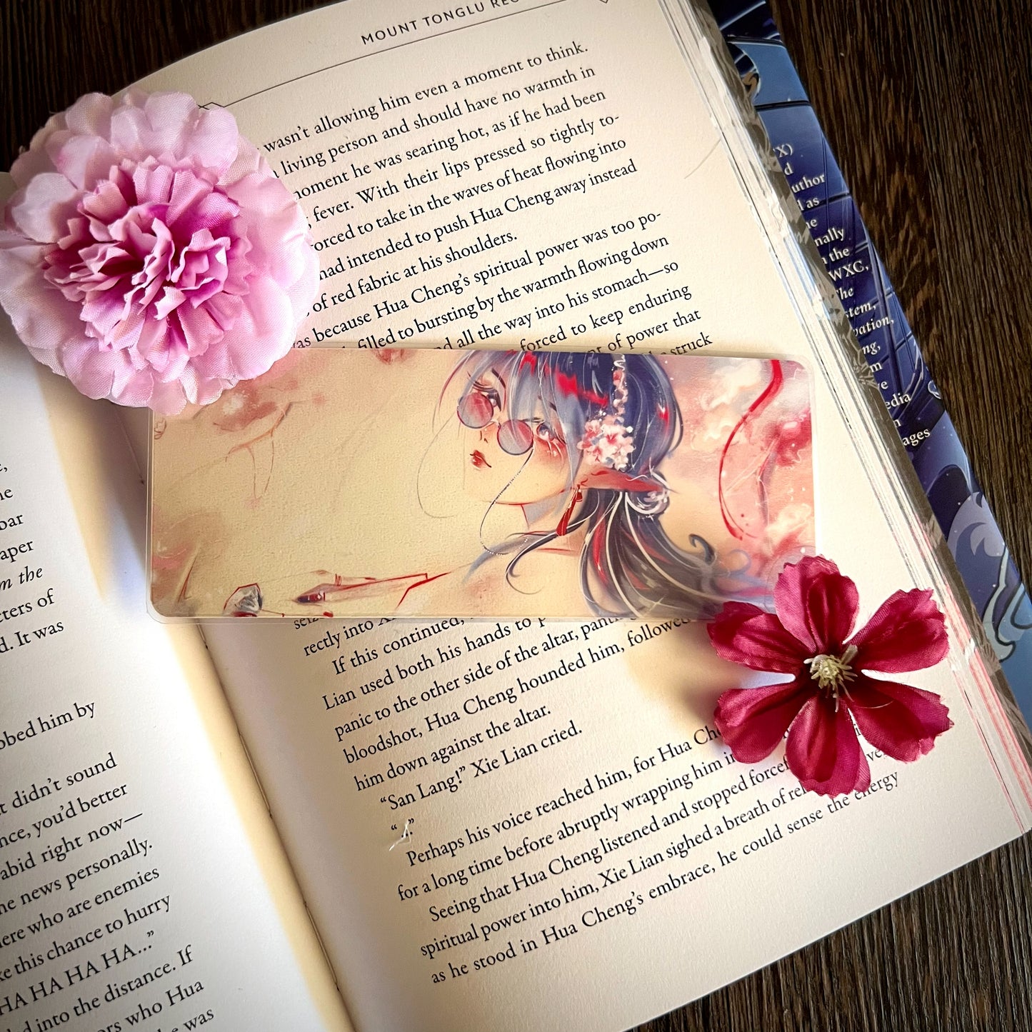 Haru bookmark