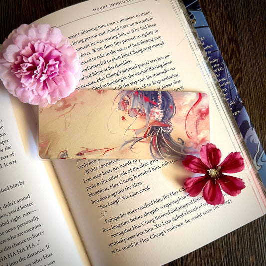 Haru bookmark