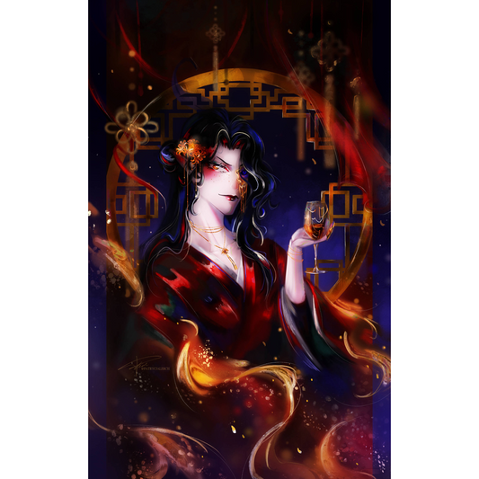 Nameless