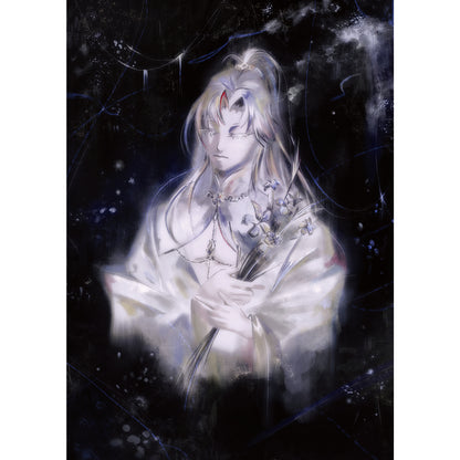 Shion - Light within Darkness